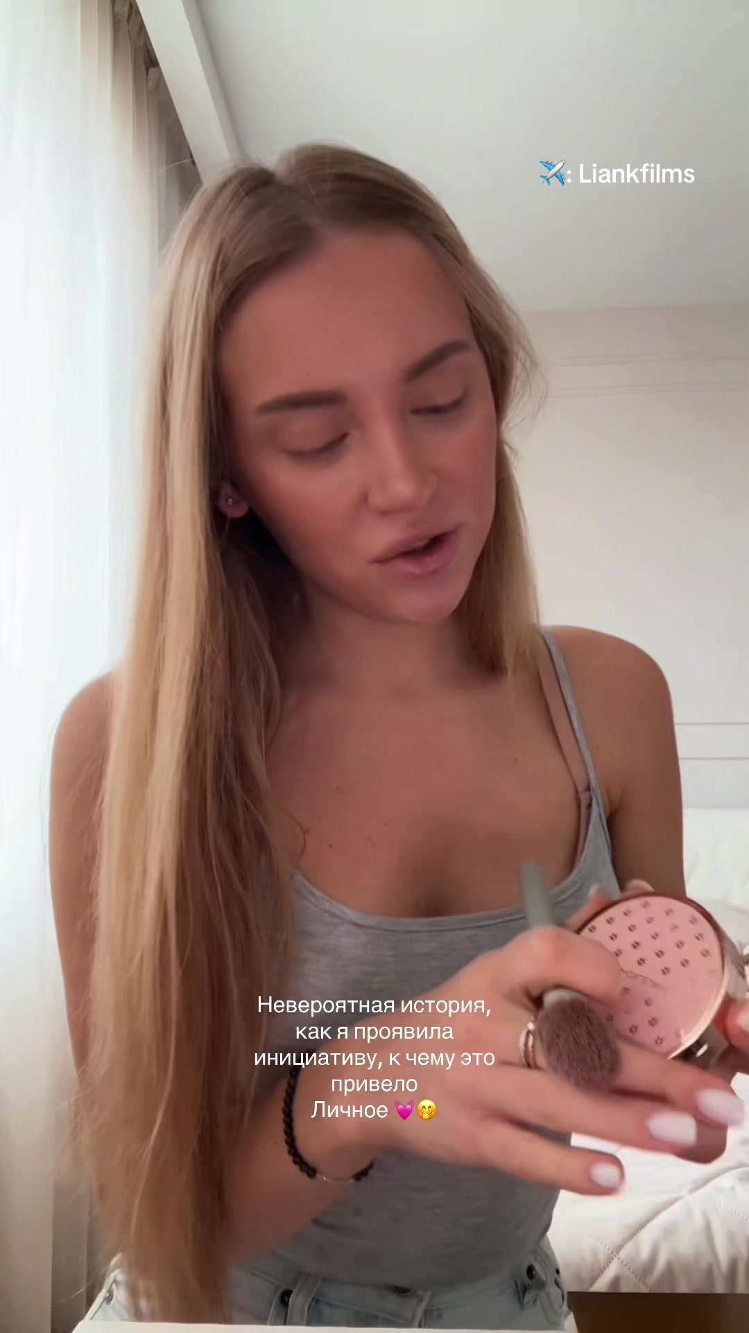 @Liankfilms21
