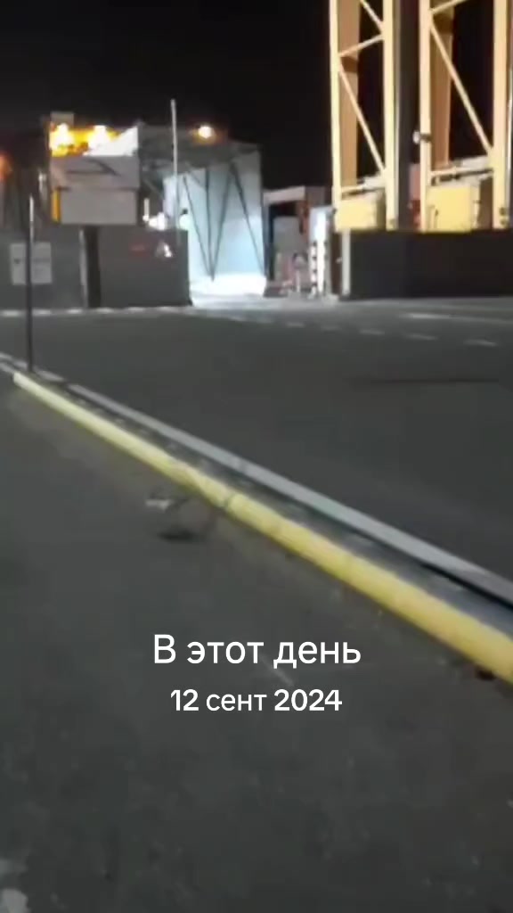 @꧁༺Олег༻꧂