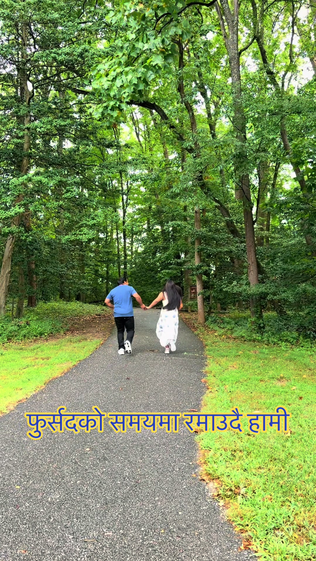 @Laxmi kumari chaudhary