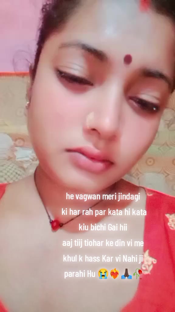 @❤️aasiki 💖