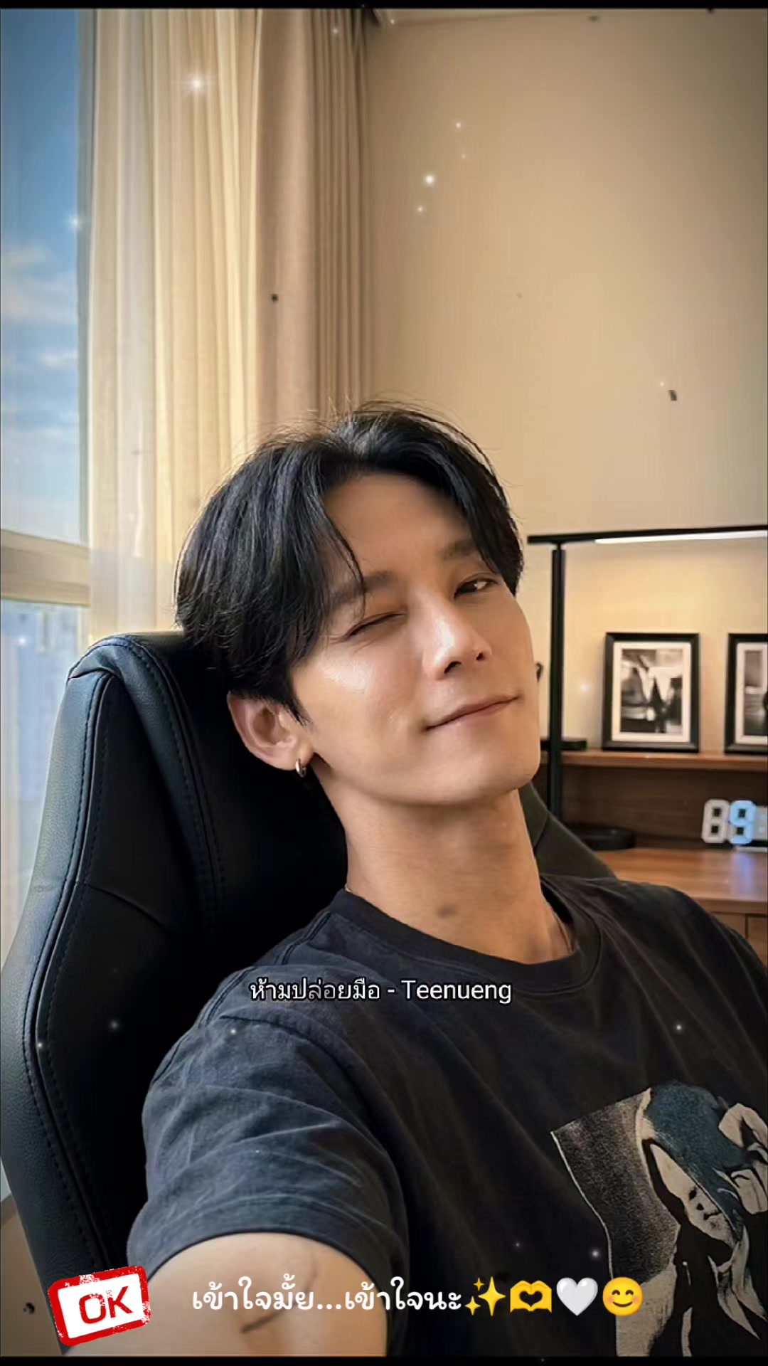 @Aon.왓차라퐁😊(재영)