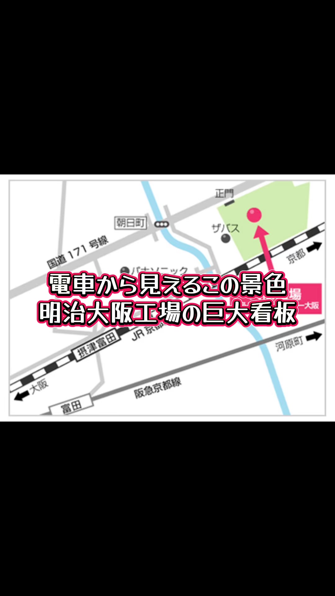 @庶民ちゃん