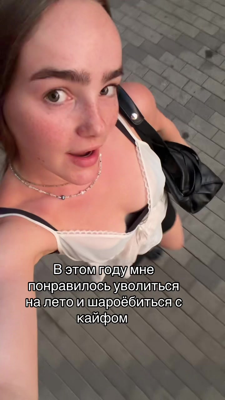 @Dormi
