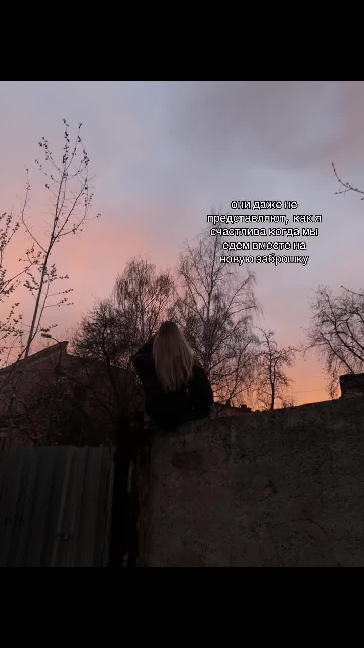 @катана