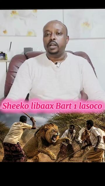 @CIISE GALMUDUG💚TV📺JAXAF.JXAF