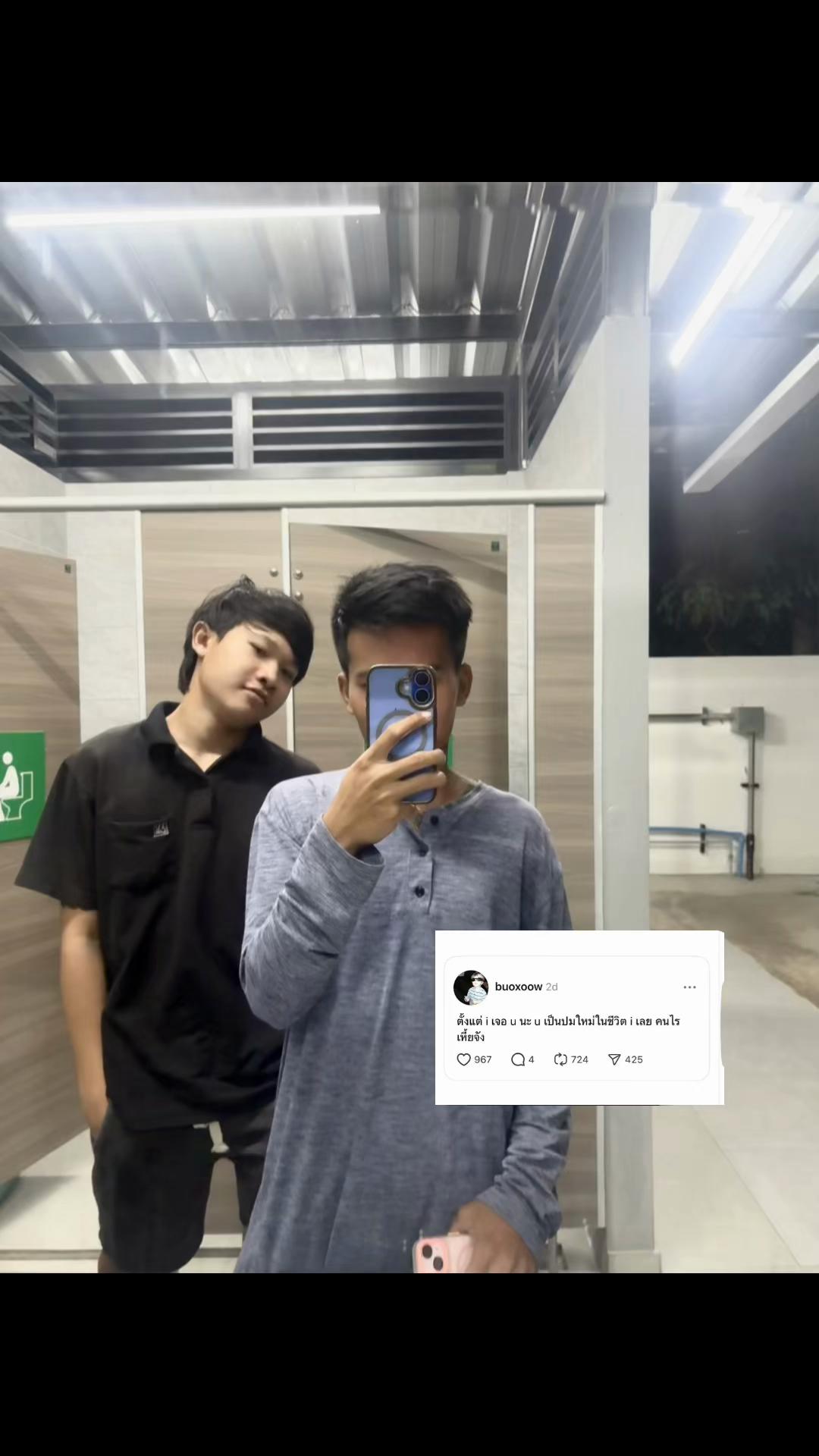 @Kim97Shop