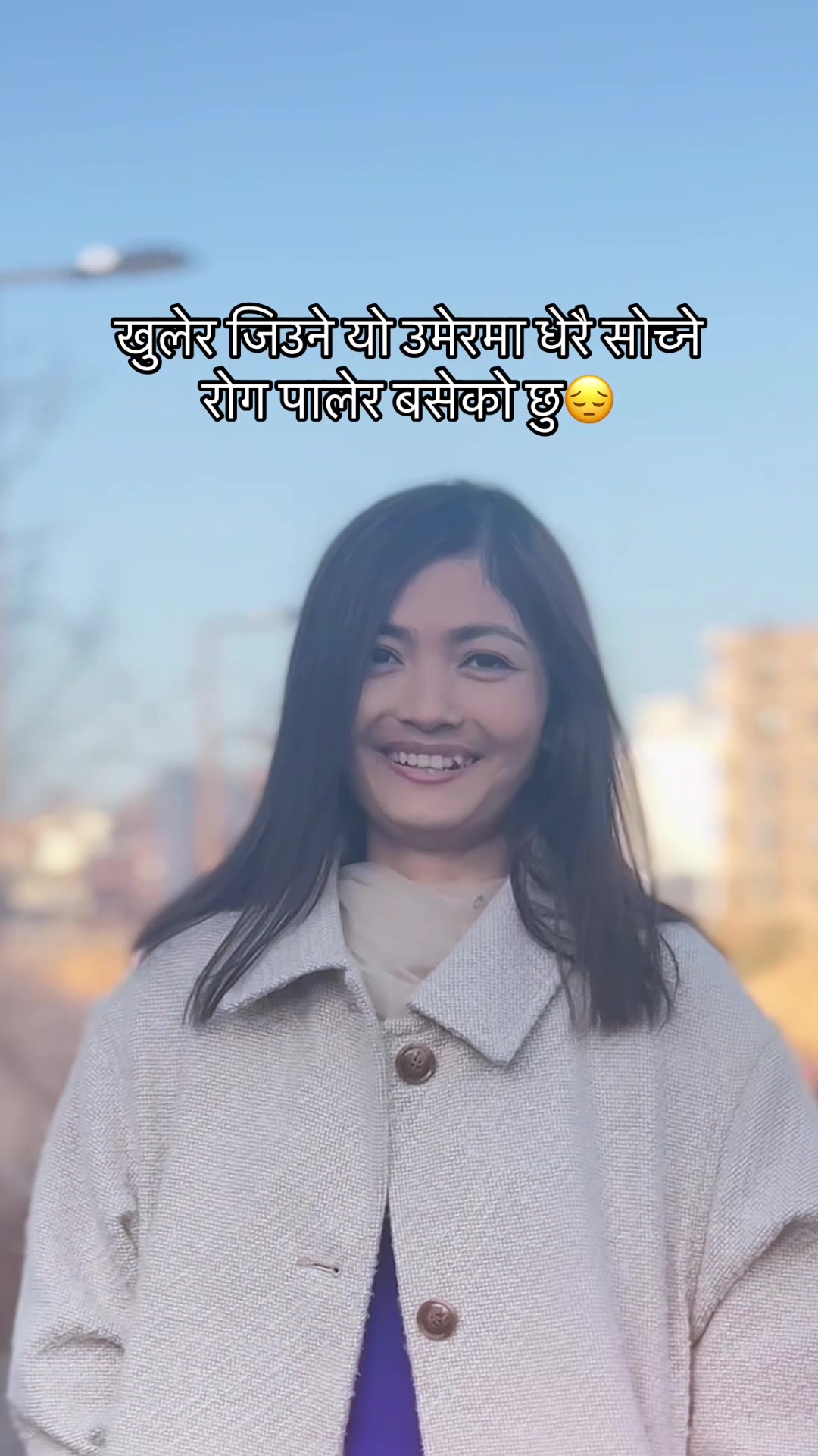 @Kamala Chaudhary