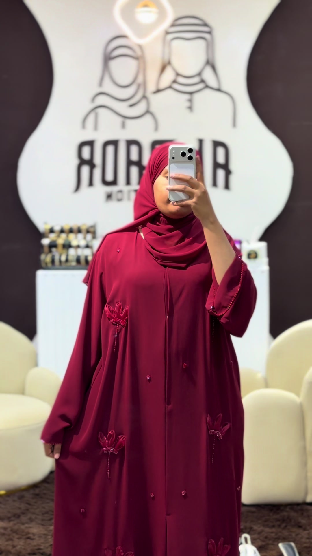 @Al-badr Collection