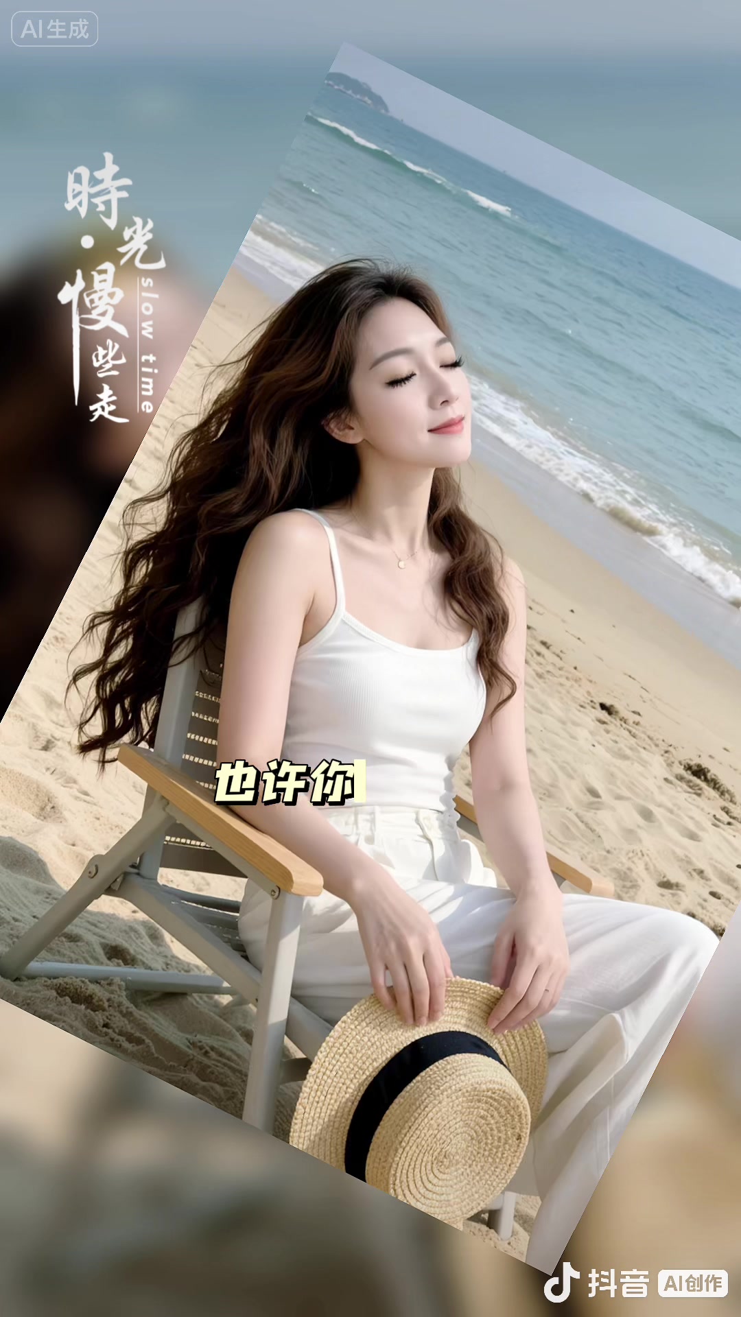 @Sandy xie 在台灣🇹🇼