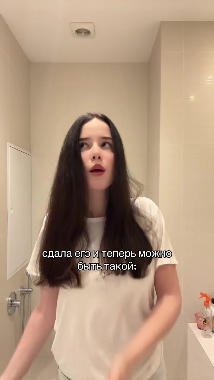 @тгк у эльфика💗