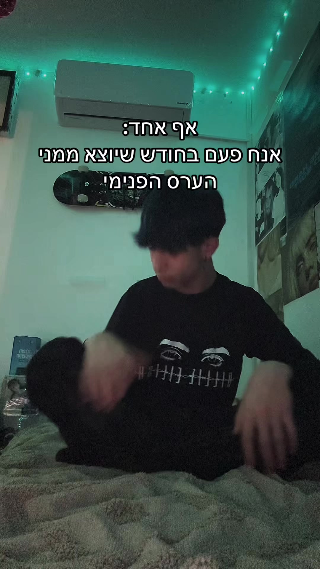 @ereledri🌔