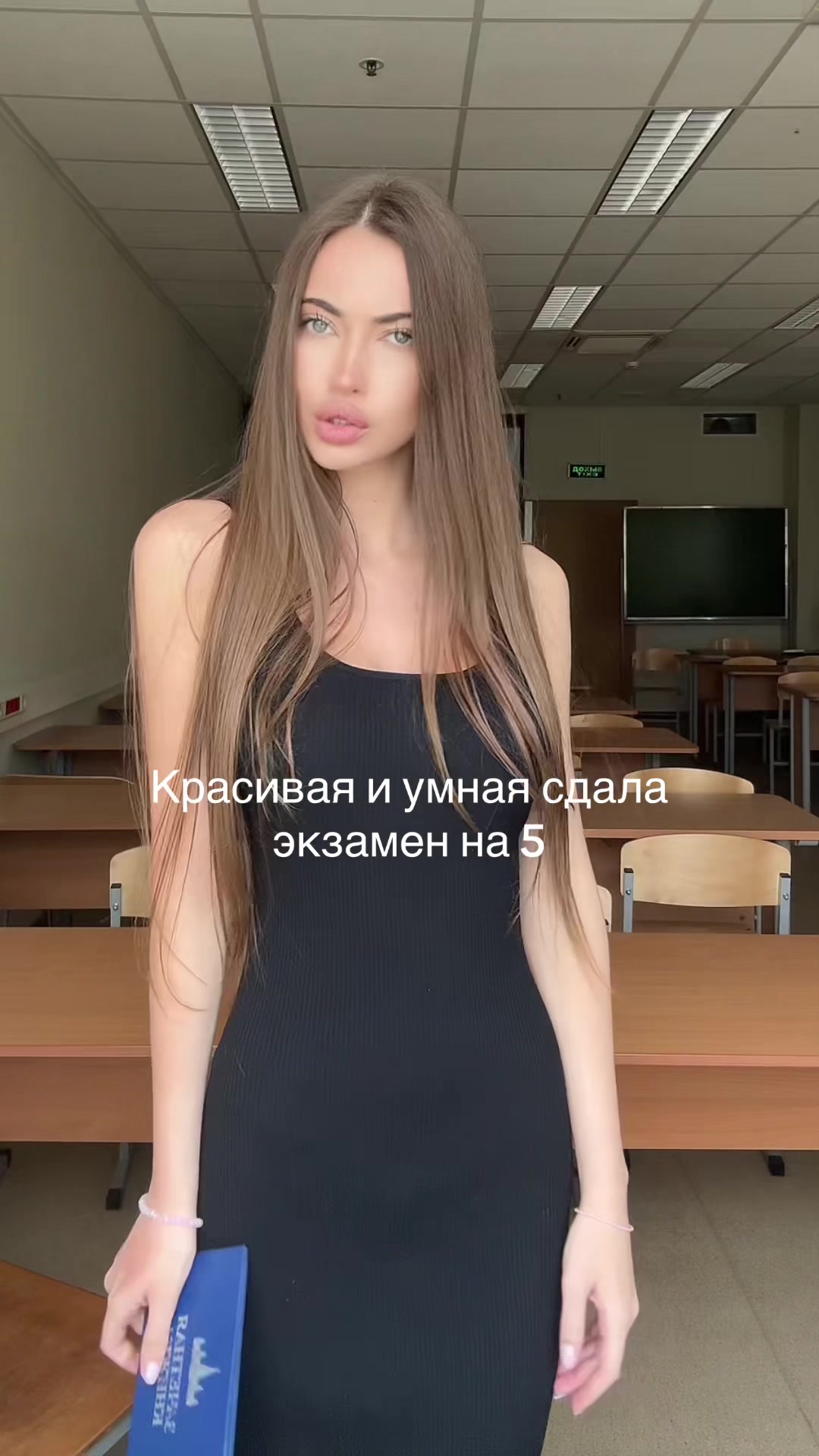 @ellina