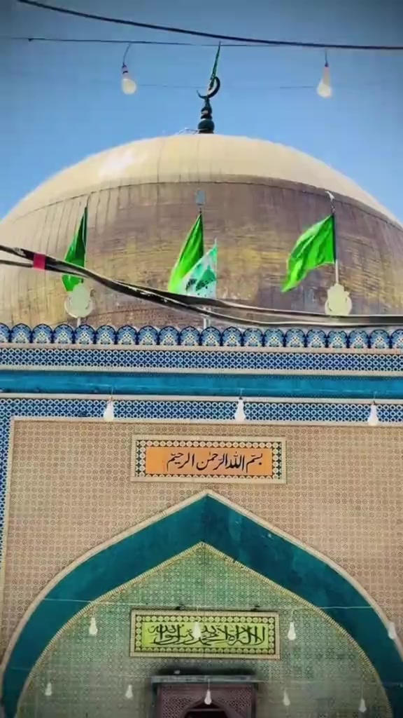 @Rai Sikander Kharal 229