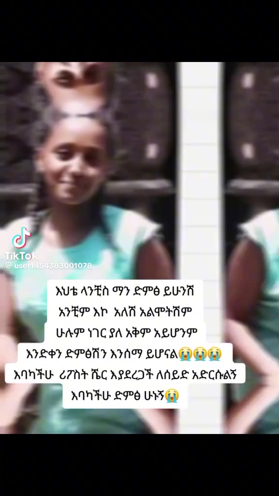 @አለም ውሸት ናት🌍💔😭