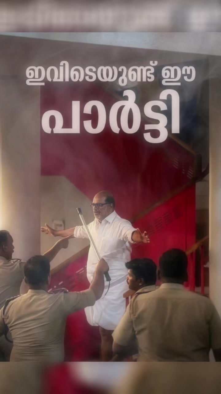 @പ്രണയം ചുവപ്പിനോട്❤️❤️🚩🚩