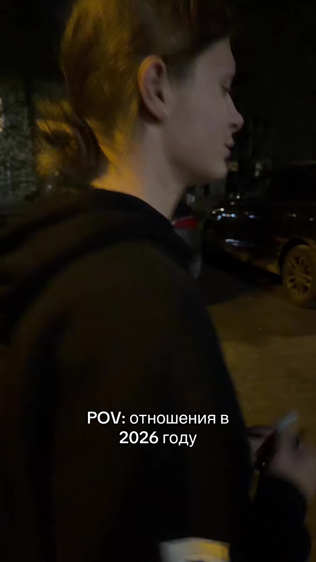 @чтоб не втыкала🕷🕸
