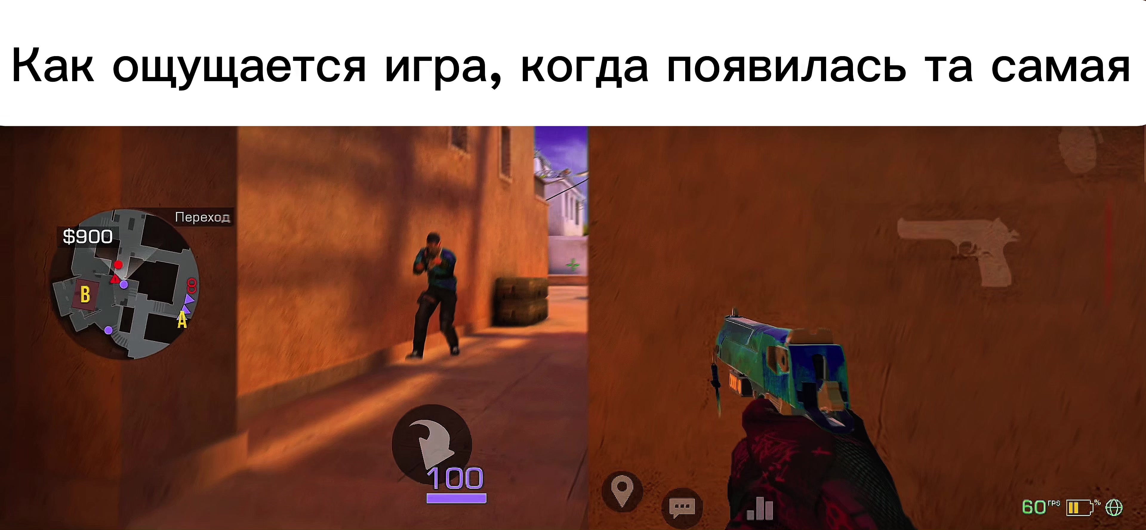 @Sikuna