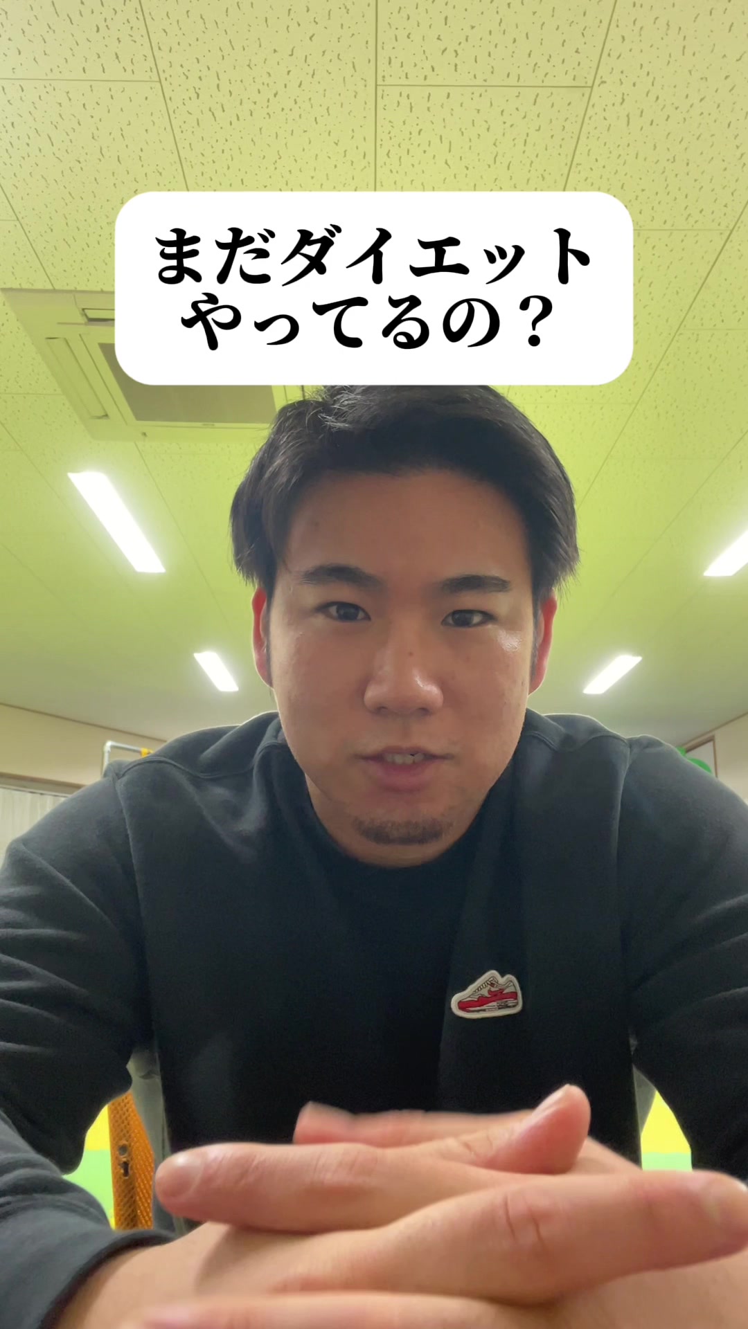 @オーカワ