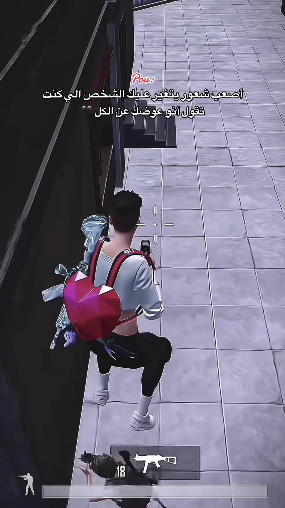 @آدلبية¹