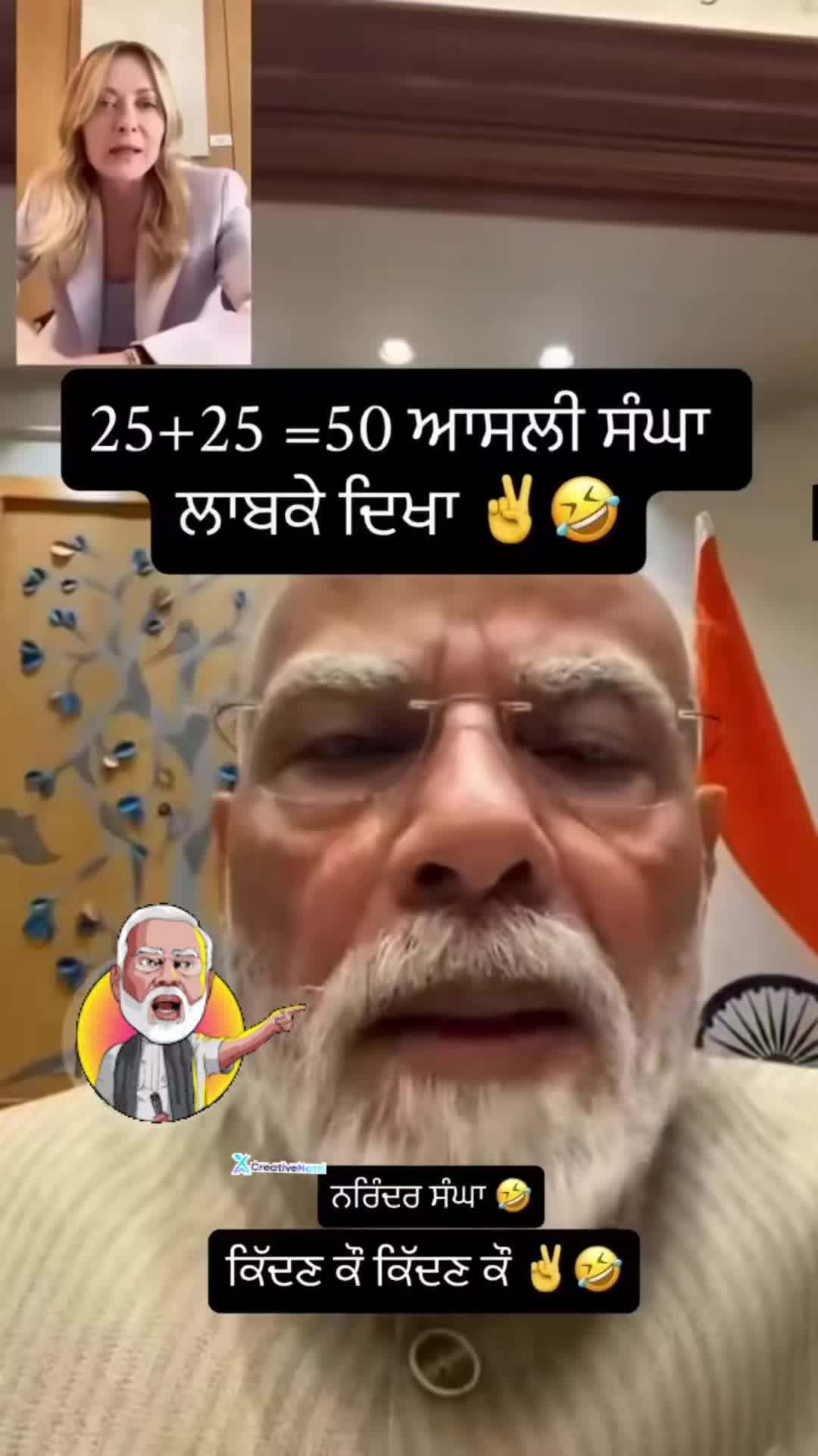 @Malvve da JÃTT