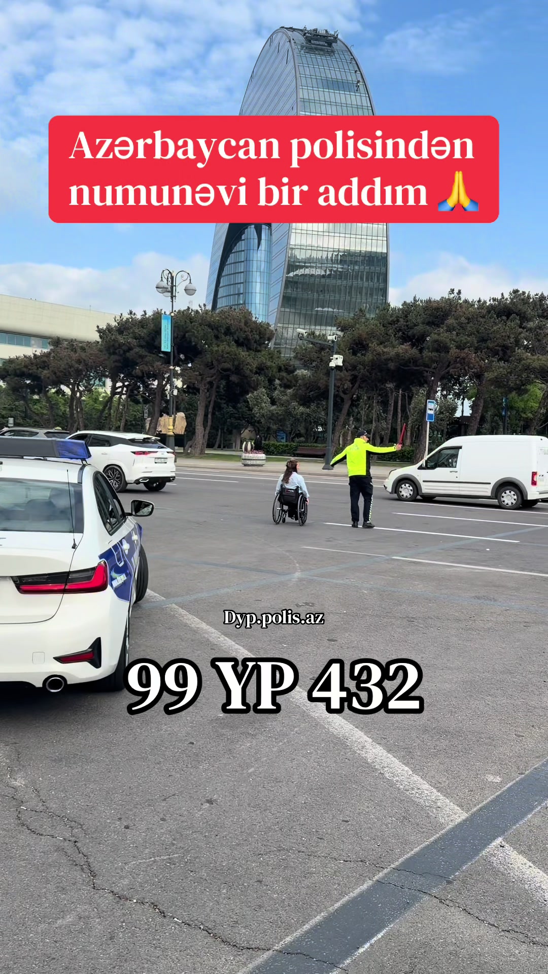 @Bakı şəhəri DYP 🇦🇿
