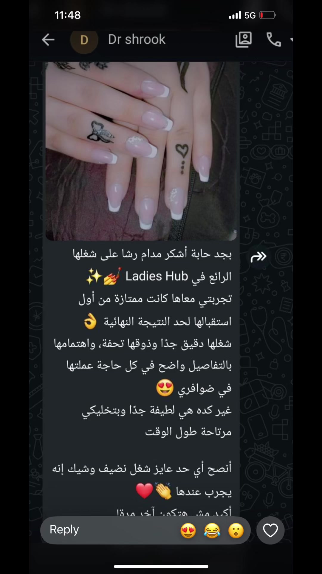 @Menna Awad