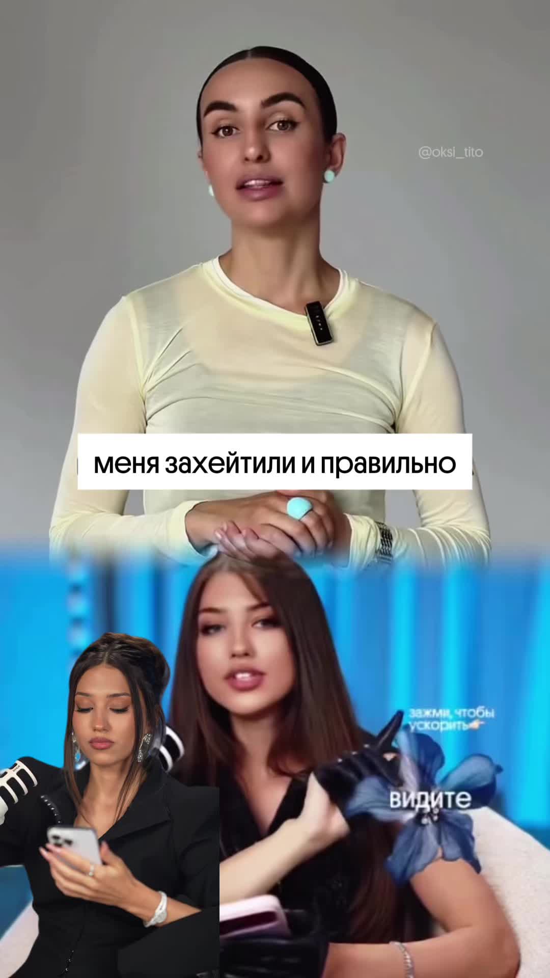 @АРИНА АЛЕКС