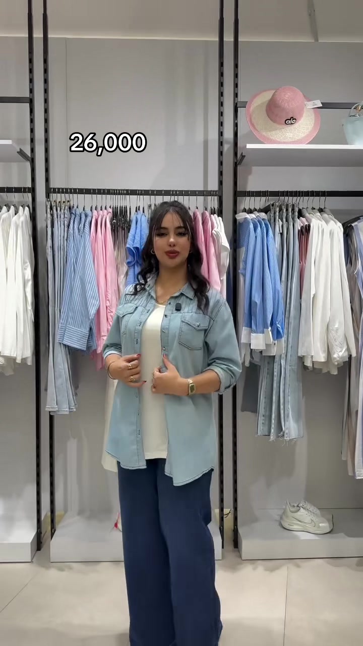 @الكوخ للأزياء - فرع الكاظمية