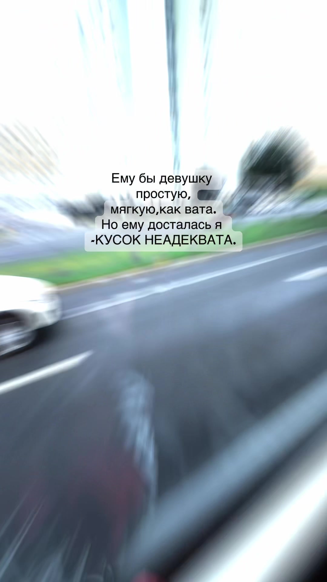 @Hanna