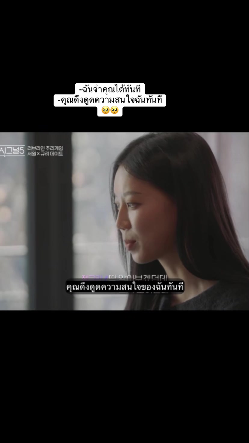@nienie__ie