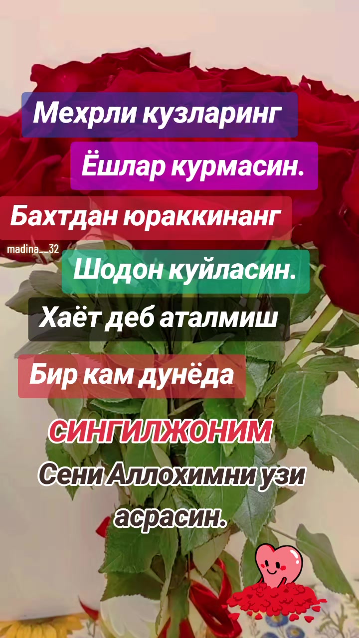 @Madina__32