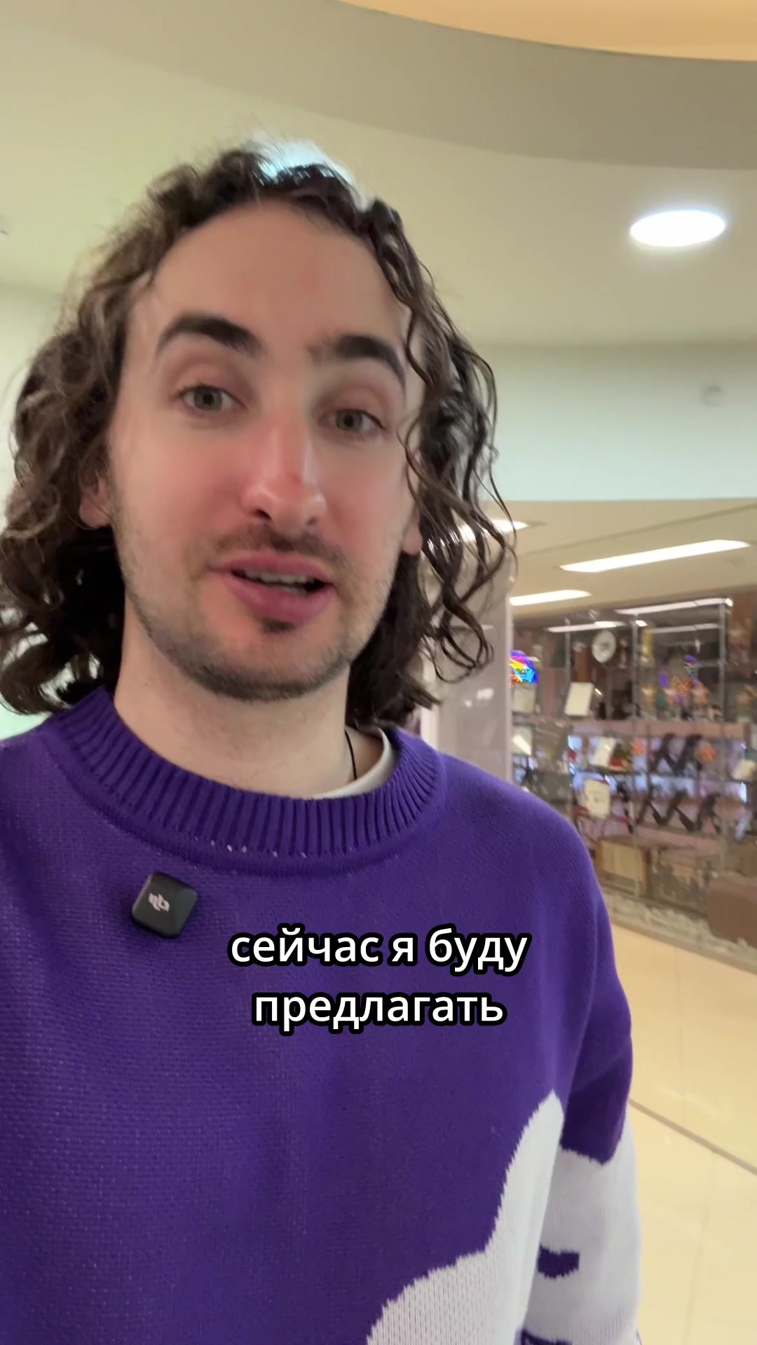 @Даниил Новиков