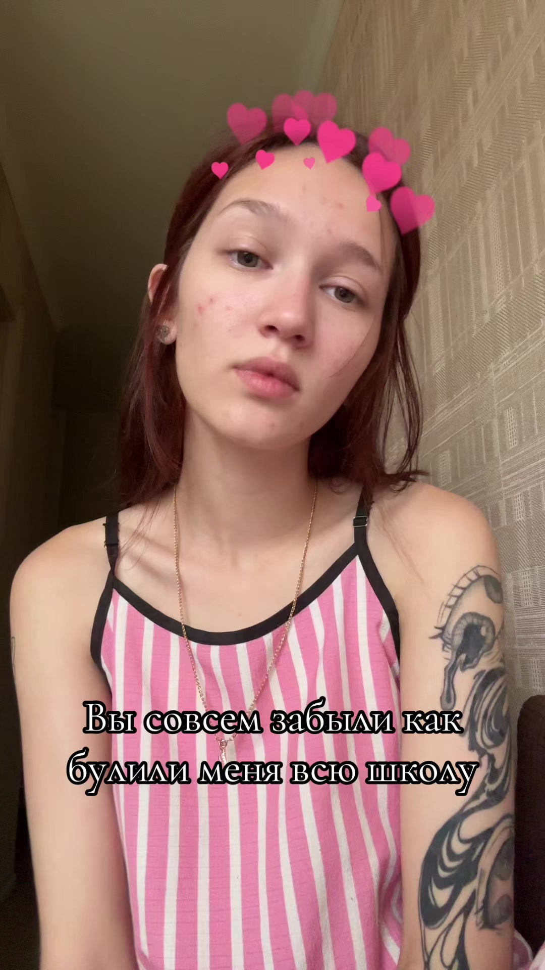 @🇰🇿Виктория🇰🇿