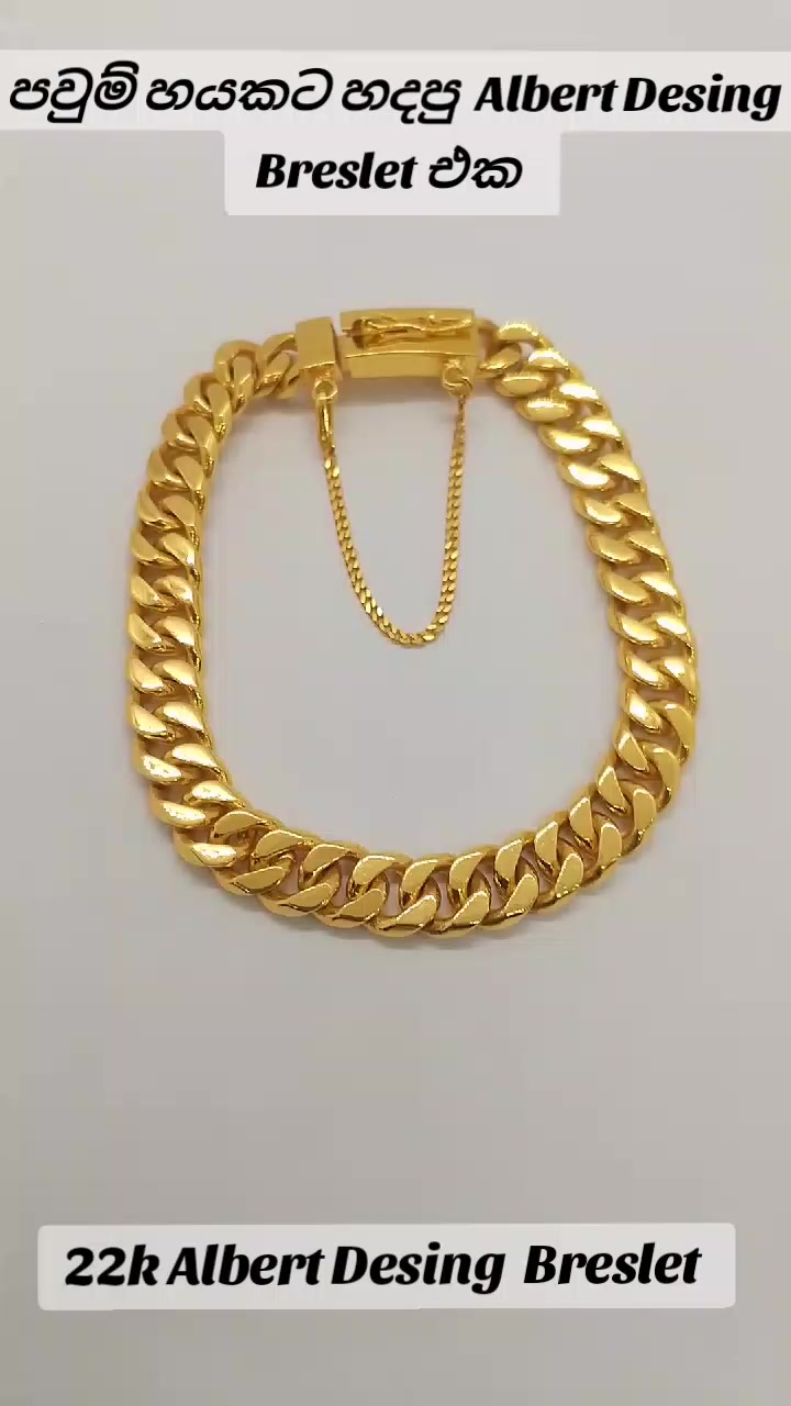 @Rathna Jewellers