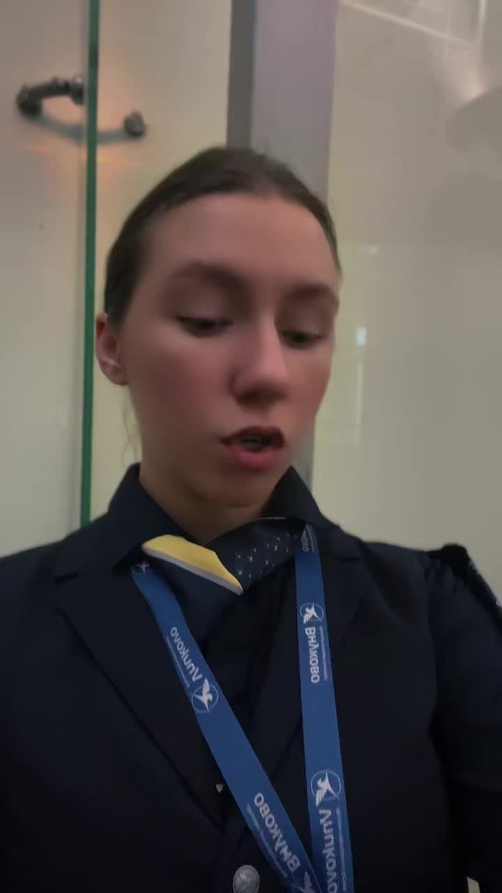 @Батяевы