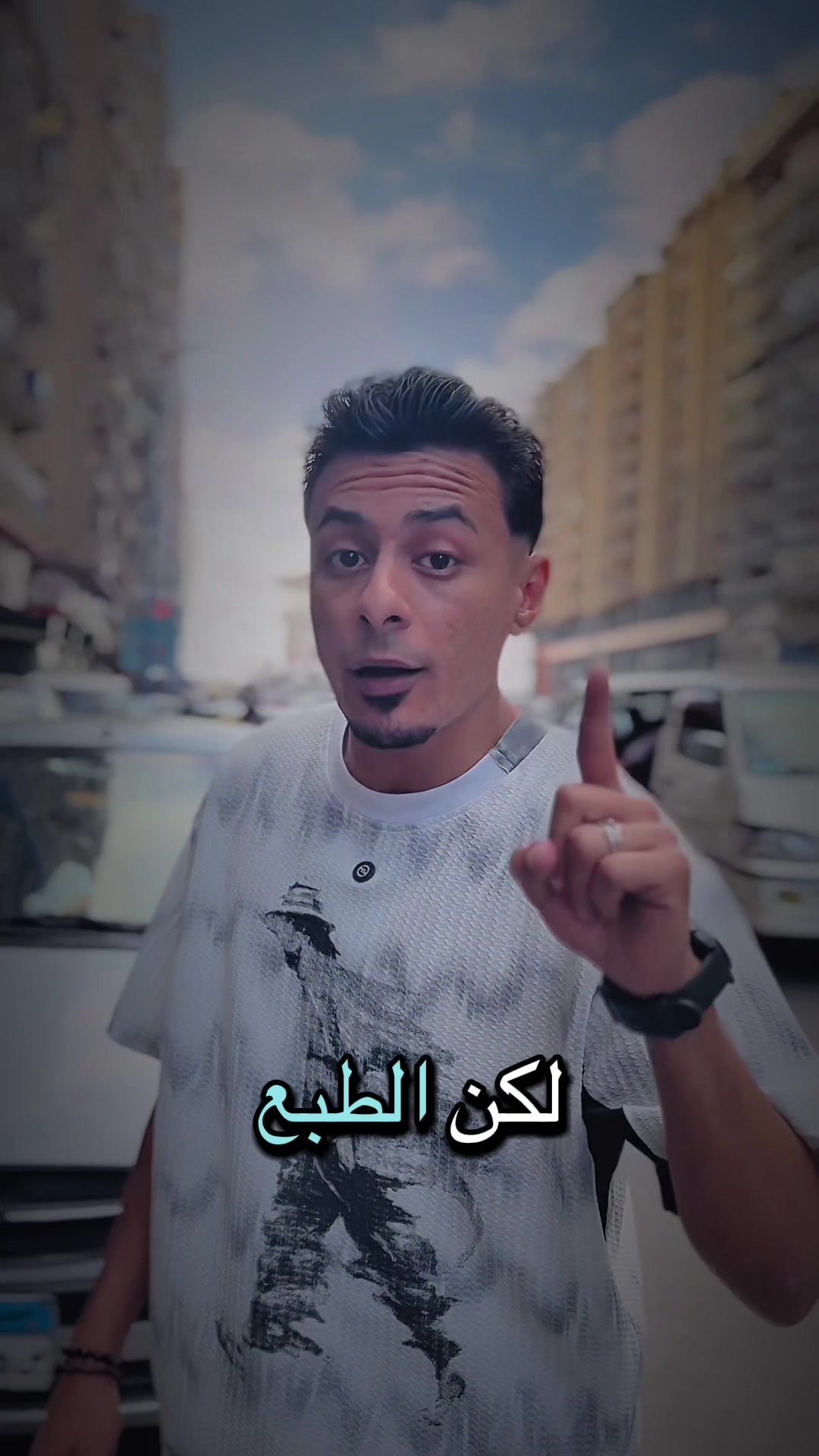 @علي قدورة