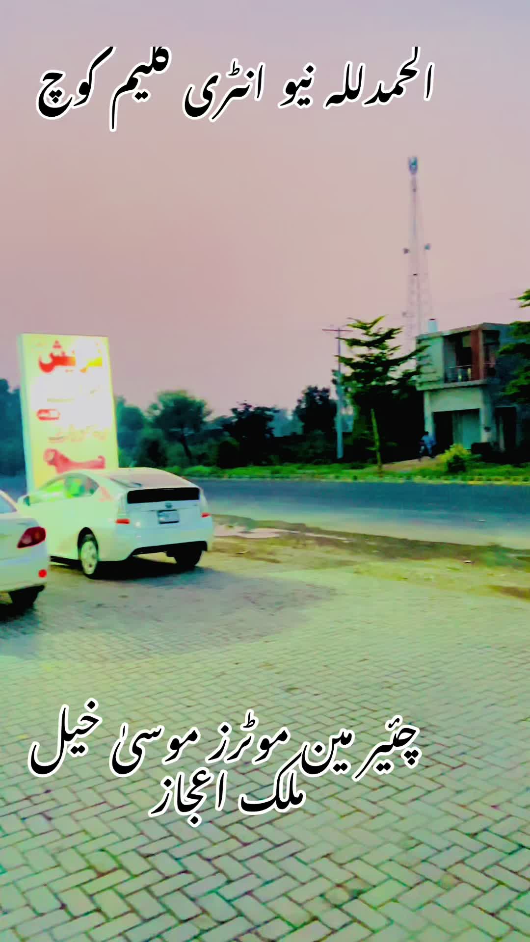 @Kaleem Ullah Khan53