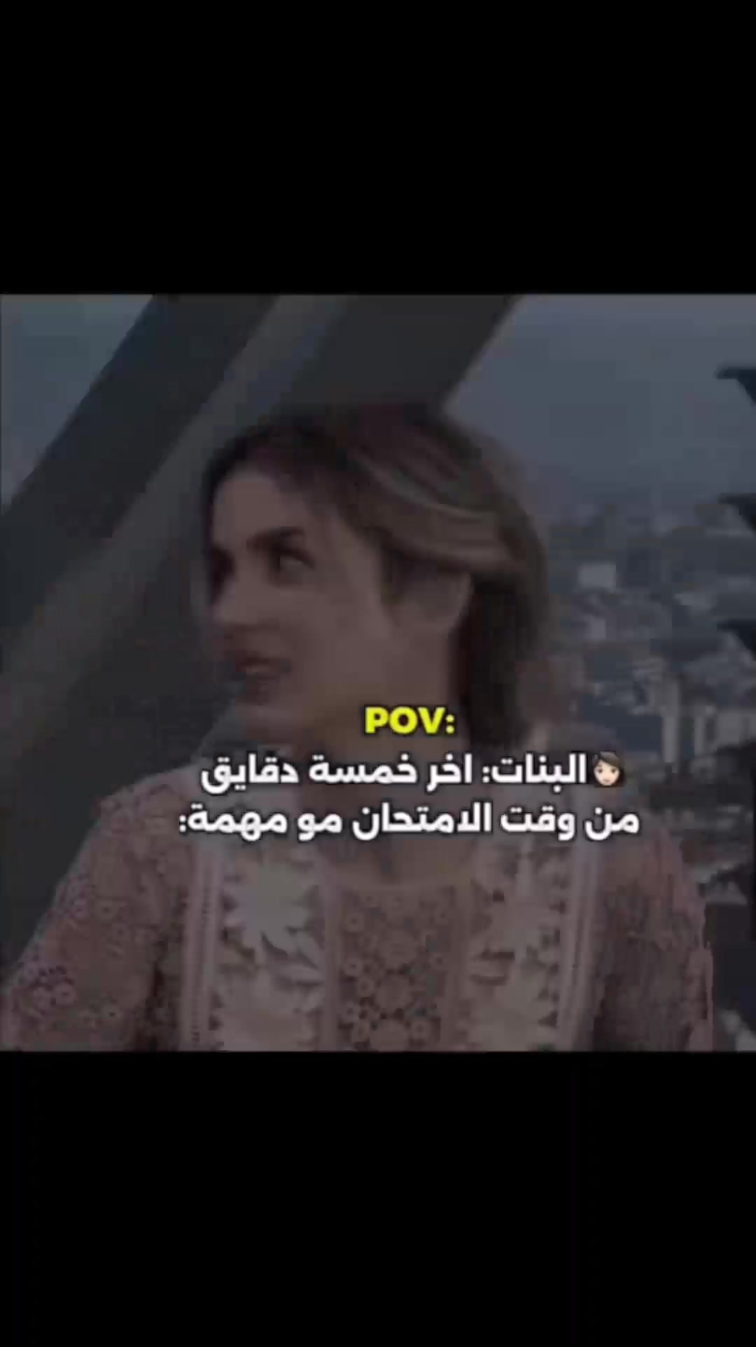 @يوســــ𝒀🍊𝑼𝑺𝑬𝑭ـــــف