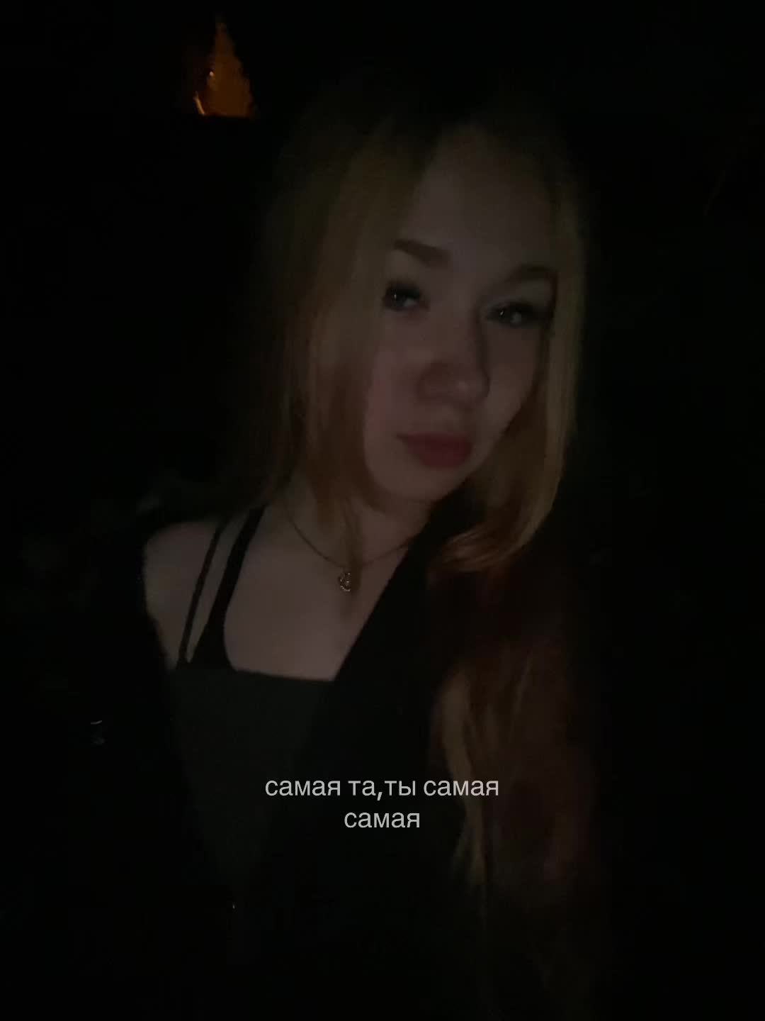 @pepsi\pola