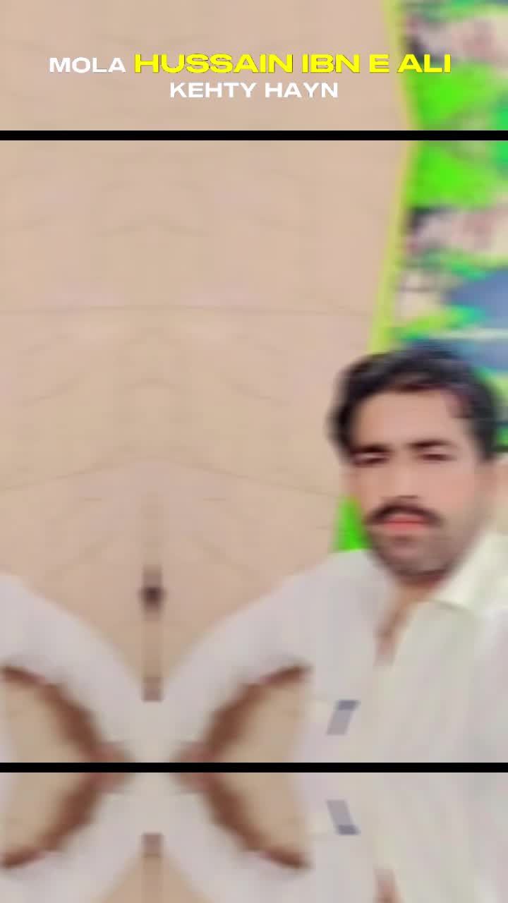 @sabir Hussain Zardari 110