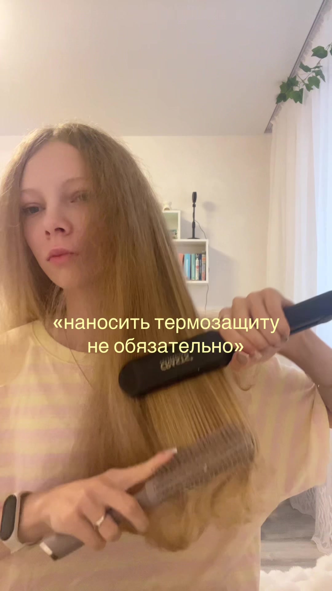 @нуполинк🐾