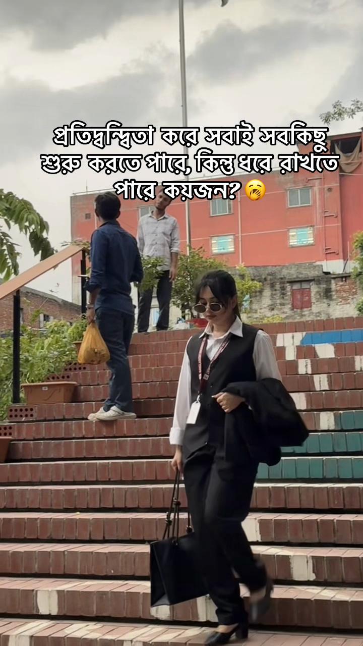 @✨_Sunshine_Roju_🧚♀️