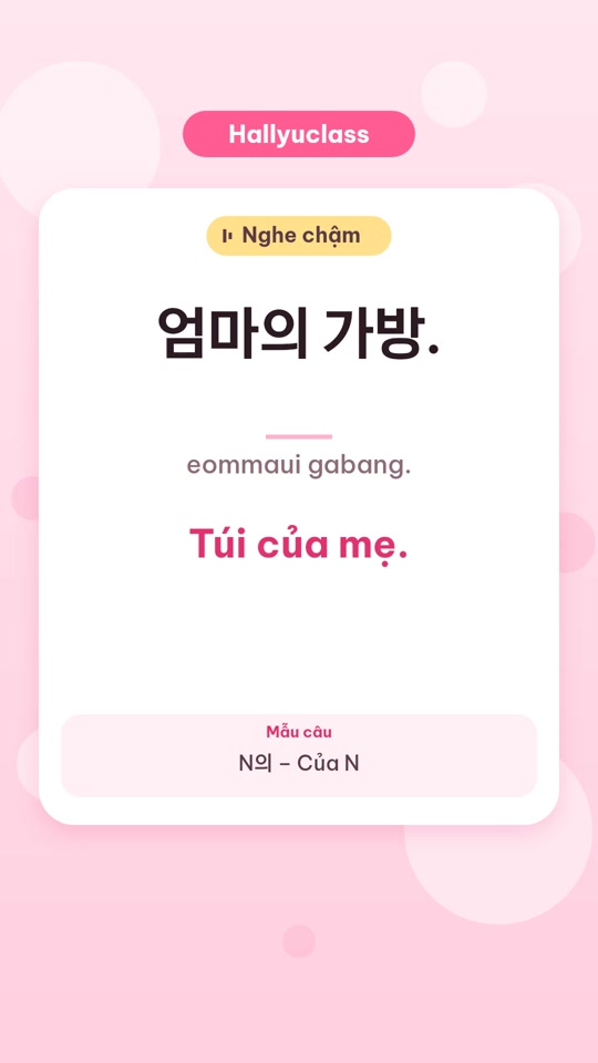 @Hallyuclass | Học tiếng Hàn