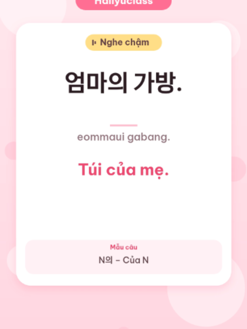 @Hallyuclass | Học tiếng Hàn