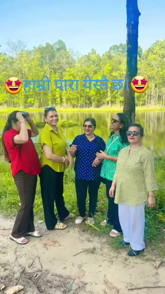 @Radha Rijal