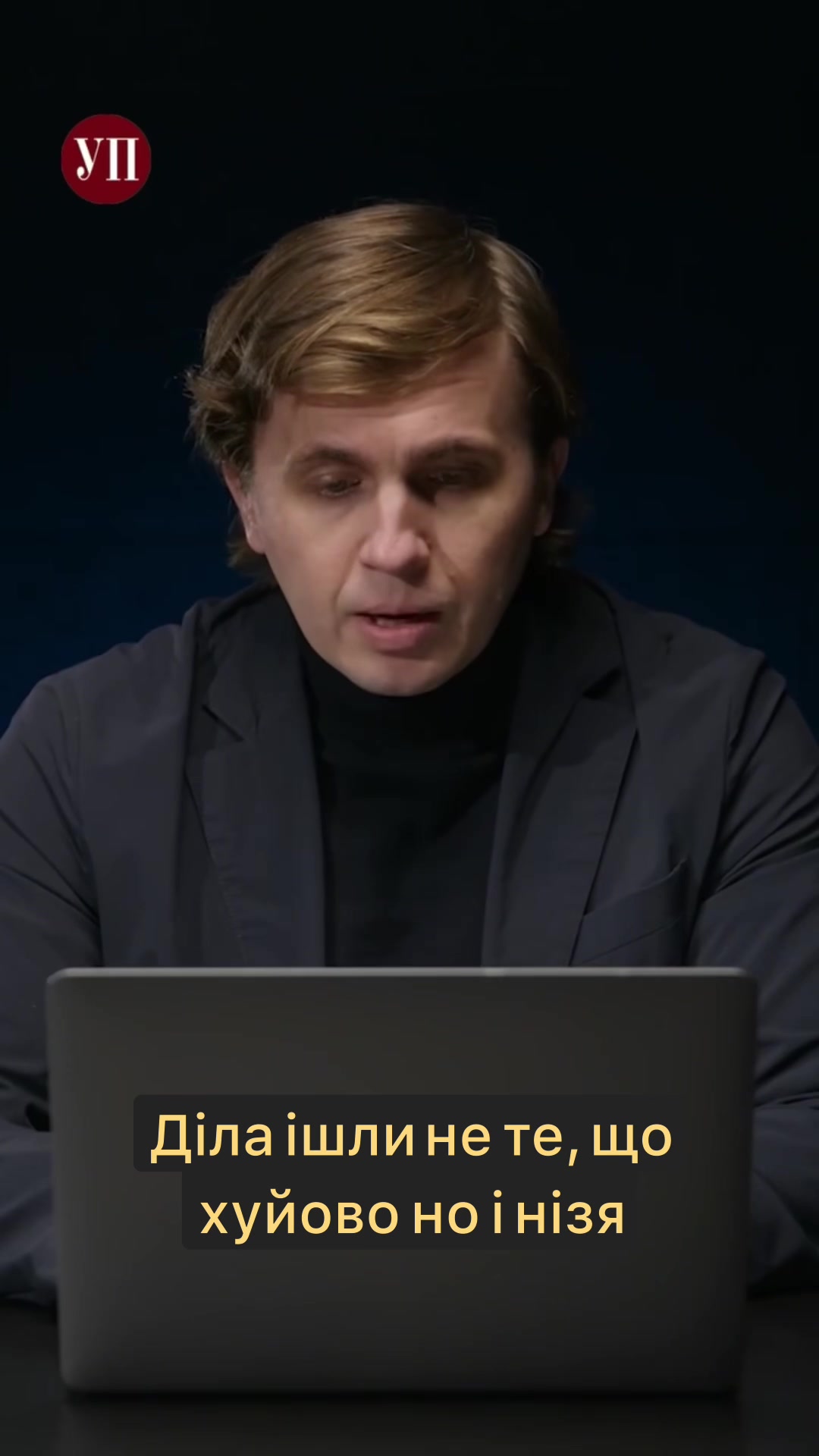 @BacьВась