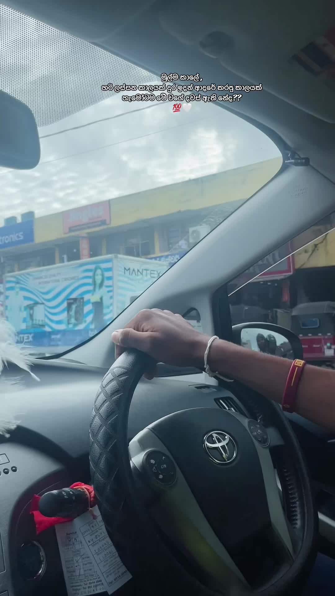 @Vish_Sasi💍🤍