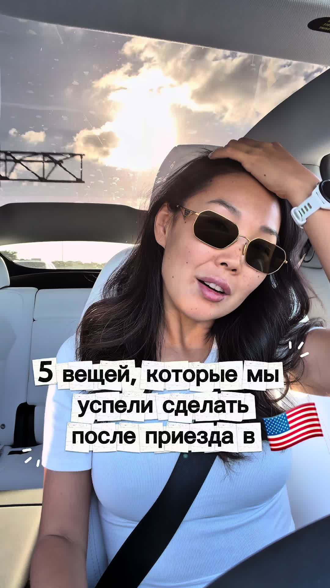 @Mayya Dragan