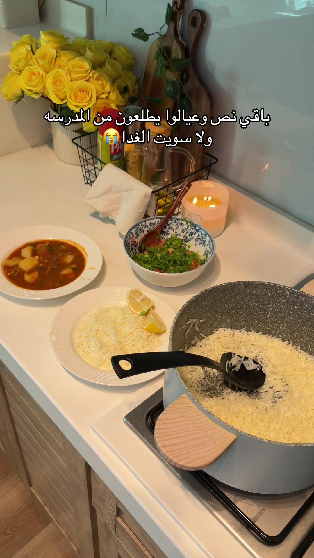 @غروب الهُذلي 📸 /تغطيات الرياض