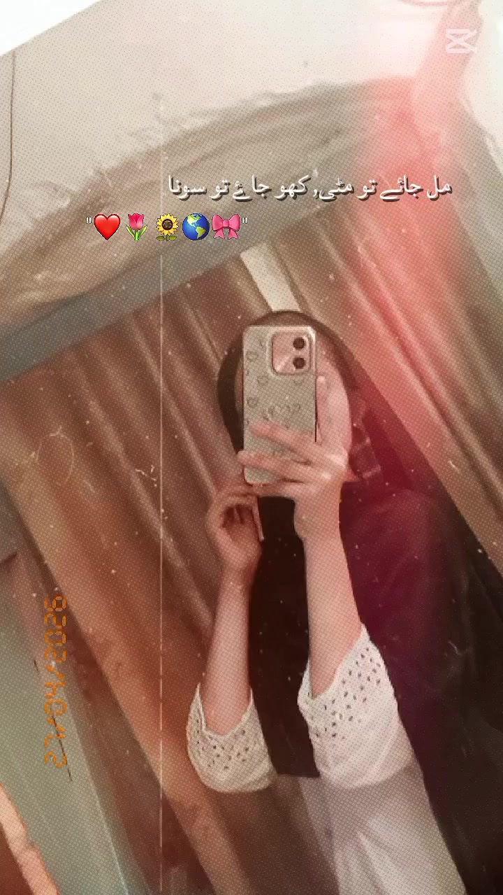@𝗰𝗵𝘂𝘇𝘇𝗶 𝘅 𝗮𝗷𝘄𝗼𝗼👄😋